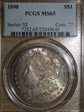 1898 $1 MS65