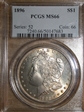 1896 $1 MS66