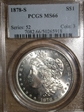 1878-S $1 MS66