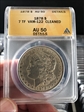 1878 1 morgan /7 tg Vam-122 Cleaned au 50