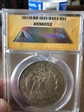 1878 1 morgan /7 tg Vam-122 Cleaned au 50