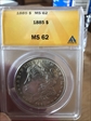 1885 one dollar morgan silver dollar ms 62