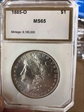 1885 O one dollar morgan silver dollar ms65