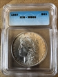 1887 one dollar morgan silver dollar ms65