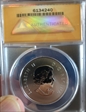 2011 $10 Maple Leaf Forever SP 70