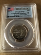 2017-S 25C Frederick Douglass NP Enhanced Unc Set First Strike SP70