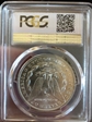 1887 $1 MS62