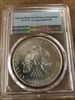 2017 $1 Silver Eagle First Strike MS70