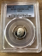 2007-S 10C Silver PR69DCAM
