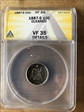 1887 S 10c Seared Liberty VF 35