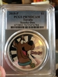 2018-P $1 Scooby-Doo PR70DCAM