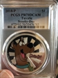 2018-P $1 Scooby-Doo PR70DCAM