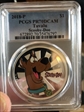 2018-P $1 Scooby-Doo PR70DCAM