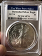 2017-W $1 Burnished Silver Eagle SP70