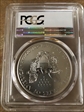 2017-W $1 Burnished Silver Eagle SP70