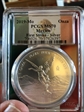 2019-Mo Onza Libertad Ag First Strike Picture Frame MS70