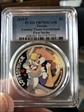 2019-P $1 Looney Tunes Lovestruck First Strike PR70DCAM
