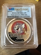 2020-P $1 Tom and Jerry 80th Ann. First Strike PR70DCAM
