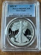 2022-W  $1 Silver Eagle PR69DCAM
