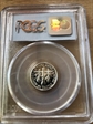 2001-S 10C Silver PR69DCAM