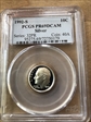 1992-S 10C Silver PR69DCAM