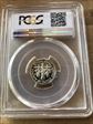 1996-S 10C Silver PR69DCAM
