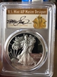 2017-W $1 Silver Eagle Thomas Cleveland Art Deco PR70DCAM