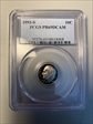 1993-S 10C Clad PR69DCAM