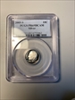 2005-S 10C Silver PR69DCAM