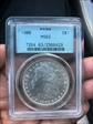 1900 $1 MS63