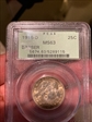 1916-D 25C MS63