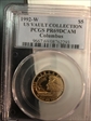 1992-W $5 Christopher Columbus PR69DCAM