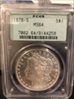 1878-S $1 MS64