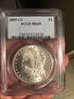 1885-CC $1 MS65