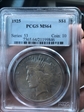 1925 $1 MS64