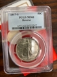 1917-S 50C Reverse MS62