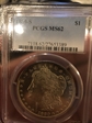 1880-S $1 MS62