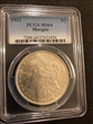1921 $1 Morgan MS64