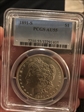 1891-S $1 AU55