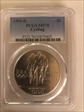 1995-D $1 Cycling MS70