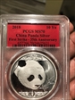 2018 10 Yn Panda Silver First Strike - 35th Anniversary MS70