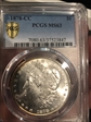 1878-CC $1 MS63