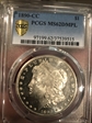 1890-CC $1 MS62DMPL