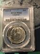 1935-D 50C Arkansas MS64