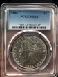 1888 $1 MS64