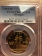 1984-W $10 Olympic PR69DCAM