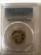 1986-W $5 Statue Of Liberty PR70DCAM