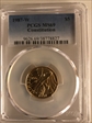1987-W $5 Constitution MS69