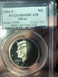 2004-S 50C Silver PR69DCAM