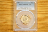 1971-S 5C PR69DCAM